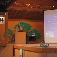 Alexis Michaud's profile picture