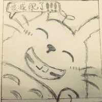 jeejeelee's profile picture